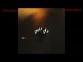 حالات واتس مهرجانات محمود معتمد 2021 مصدوم مهموم قلقان حالات واتساب مهرجانات 2021 محمود معتمد 2021 حالات واتس مهرجانات محمود معتمد 2021 مصدوم مهموم قلقان حالات واتساب مهرجانات 2021 محمود معتمد 2021