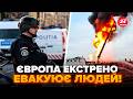 😱ТЕРМІНОВА ЕВАКУАЦІЯ після АТАКИ РФ! Почалась ЖЕСТЬ – ТРИВОГА у ЄС. Такого ЩЕ НІКОЛИ не було