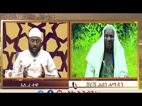 ቪዲዮ: የሴት ልጅዎን የልደት ቀን እንዴት እንደሚያከብሩ