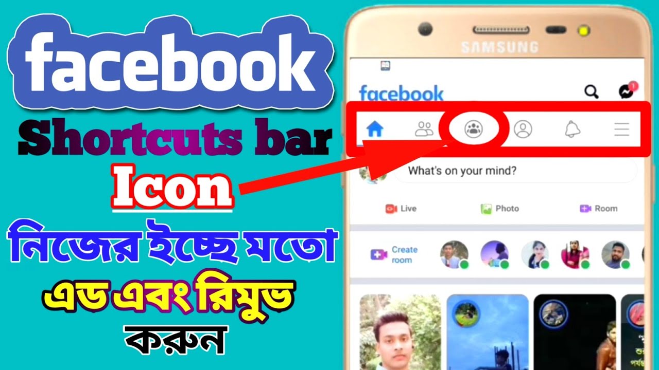 How To Facebook Shortcuts bar Icon Add & Remove  18  SG