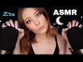 ASMR: POUR DORMIR TRÈS PROFONDÉMENT...😴 (Avec mes nouveaux micros)