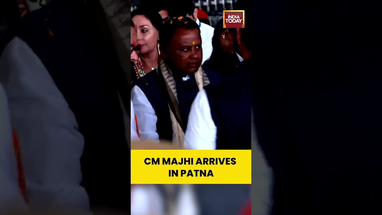 Odisha CM Mohan Charan Majhi Arrives in 