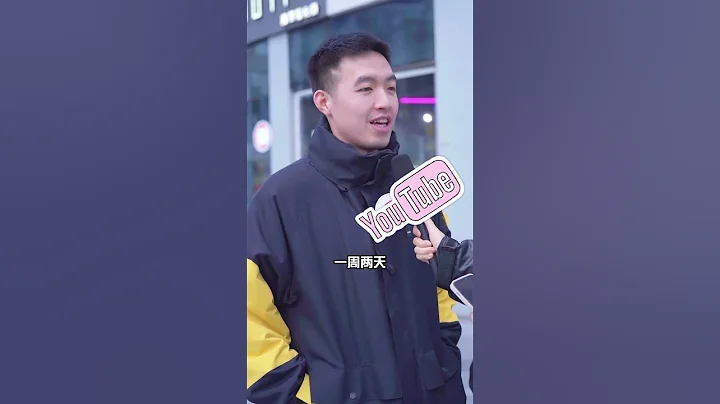 去美國留學花費百萬，我現在的收入很普通 - 天天要聞
