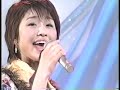 川野夏美  じょっぱり