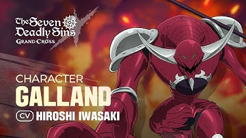 [7DS] Character Introduction : Galland