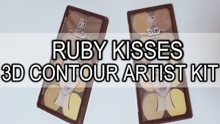 NEW BEAUTY REVIEW + DEMO | Ruby Kisses 3D Artist Powder Contour Kit
