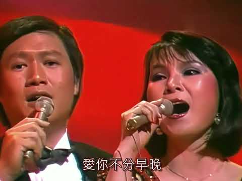 關正傑, 黃露儀 - 常在我心間
