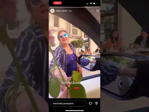 Η Ελισάβετ Κωνσταντινίδου