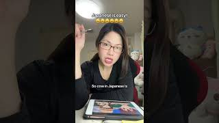 Help me Hanashi!! 😫😫 #languagelearning #japaneselanguage #learnjapanese #shorts #viral