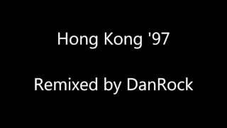 Hong kong 97 [8bit cover] extended