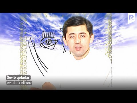 Avazbek Alimov — Sevib qolurlar | Авазбек Алимов — Севиб колурлар