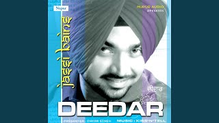 Deedar