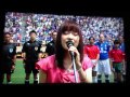 日本&times;イタリアOB戦@川嶋あい国歌斉唱