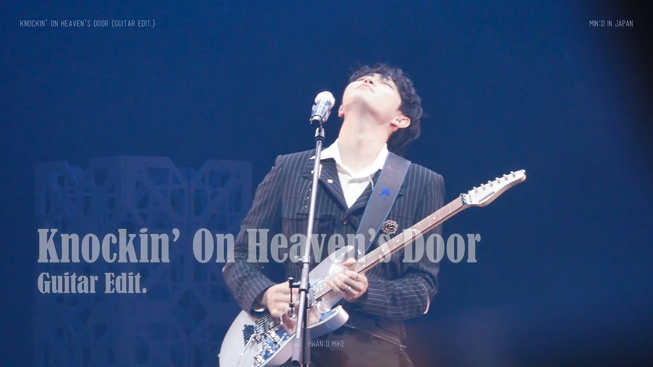 190607-190608 MIN:D in JAPAN 김재환 Knockin' On Heaven's Door (Guitar Edit.) 직캠