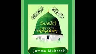 Jumma Mubarak