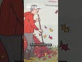 Alison Bechdel draws Vermont's changing seasons in 'Spent'