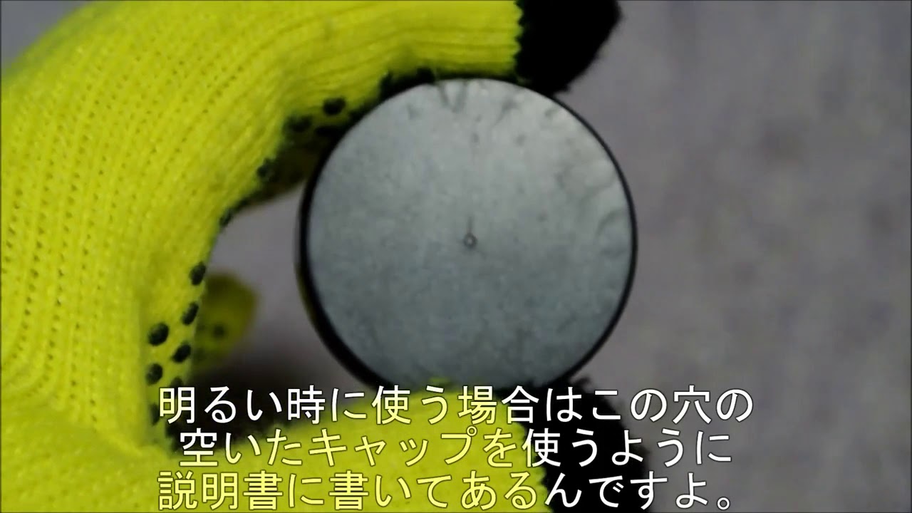 1000DX スーパーナイト SuperNight kenko ケンコー Night 暗視 ナイト 