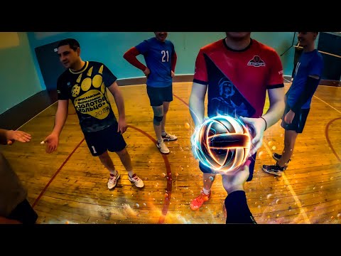 Волейбол От Первого Лица | GoPro Волейбол | POV Volleyball