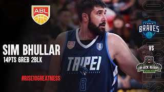 Gursimran-Sing Bhullar (14 points) Highlights vs. Macau Black Bears