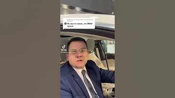 Кто лучше?  AUDI, BMW, Mercedes и Porsche.  (2021 год)