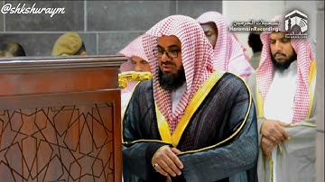 إن سورة من القرآن ثلاثون آية شفعت لرجل حتى غفر له وهي سورة ﴿تبارك الذي بيده الملك) أ.د. سعود الشريم