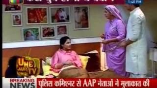 Yeh Rishta Kya Kehlata Hai :Akshara gives birth to baby girl - YouTube
