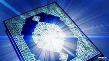 عمار العوفي قراءة من سورة الاحزاب