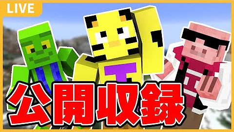 前回の記録を抜かしたいのでエンドラrtaします マインクラフト 前回の記録を抜かしたいのでエンドラrtaします マインクラフト