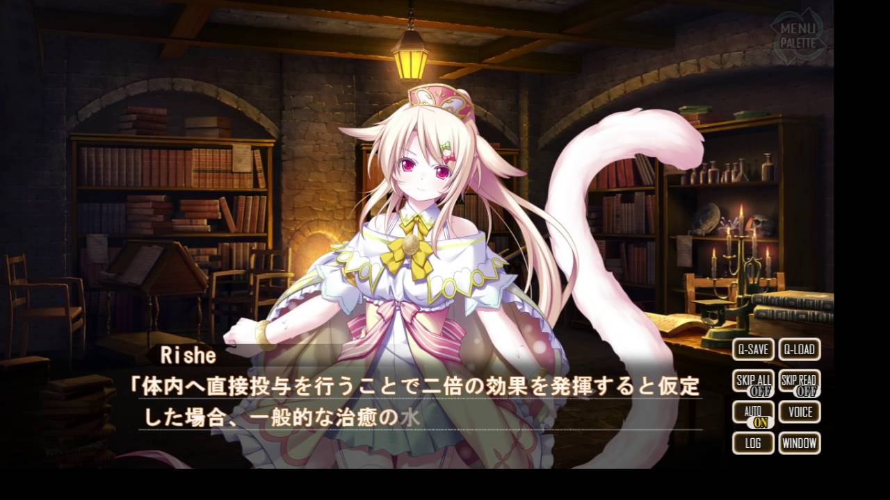 kami no rhapsody english translation kami no rhapsody english translation