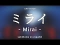 「ミライ」Mirai - L’Arc~en~Ciel [Sub. Español + Lyrics]
