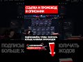 🤩 ВЫБИЛ СЭТ РОЗОВЫХ СКИНОВ - ИЗИ ОКУП на 3 КОСАРЯ 🤑 #кейсы #cs #скины #ксго