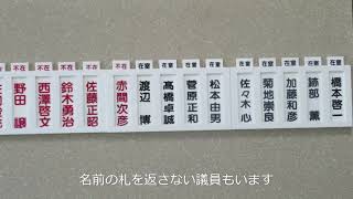 令和3年4月2日活動スナップ Youtube 令和3年4月2日活動スナップ Youtube