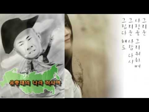 조덕배 슬픈 노래는 부르지 않을꺼야