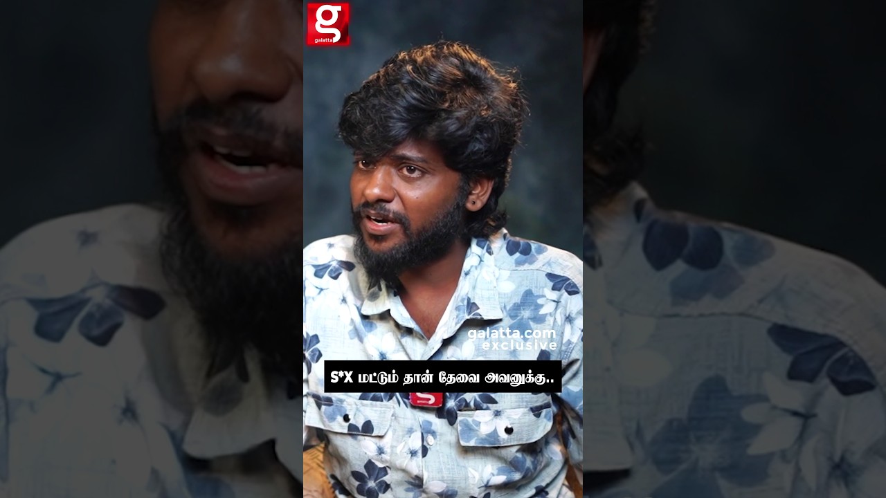 Gay Couple 😡இத Life Partener பண்ணாலும் A*use தான்🤬Karthik Krishna