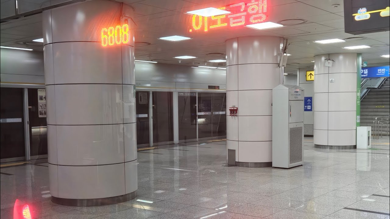 수인선 오이도 급행 전구간 주행영상