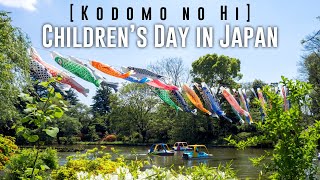 What To Do On Childrens Day In Japan Kodomo No Hi