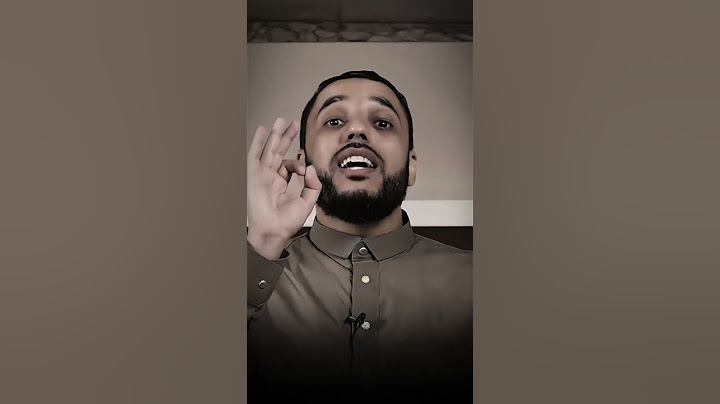 L'injustice ?     Qu'Allah nous donne la bonne compréhension