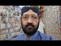 Shujat Abbas Hamza Rajanpur is live!Live Chat with Friends – Meaningful Conversations