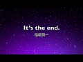 稲垣潤一「It s the end 」