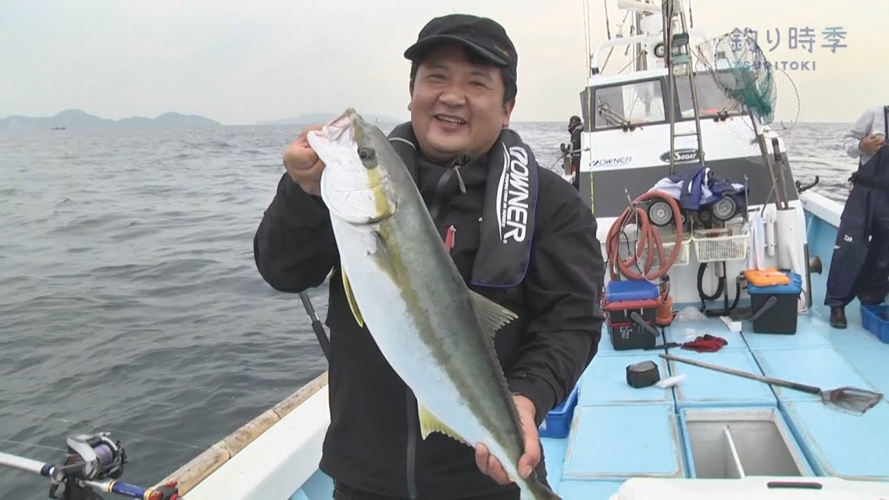 玄界灘から人気の落とし込み釣り Youtube 玄界灘から人気の落とし込み釣り Youtube
