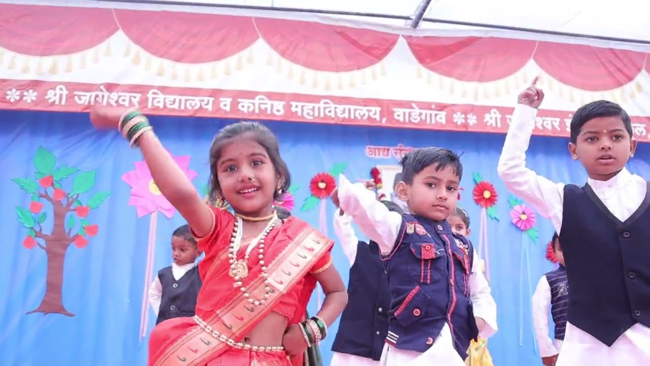 Shri jageshwar english convent annual function 2026  (KG2 sai & team)