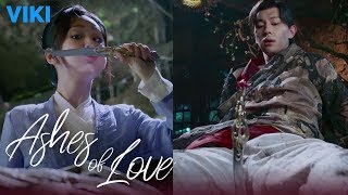 Ashes of Love - EP1 | First Meeting [Eng Sub]