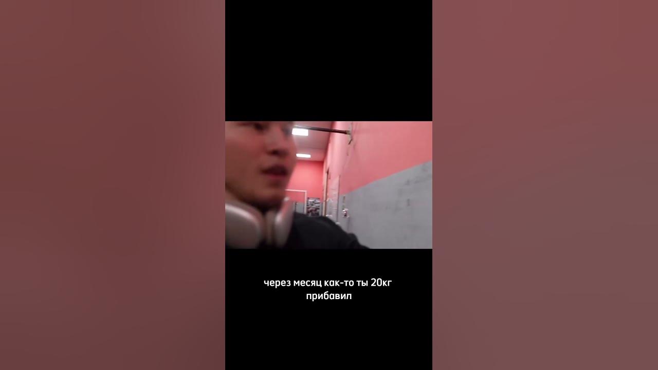 Жиза - YouTube