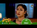 Mashrafe Junior - মাশরাফি জুনিয়র | EP 398 | Bangla Natok 2022 | Fazlur Rahman Babu, Shatabdi Wadud