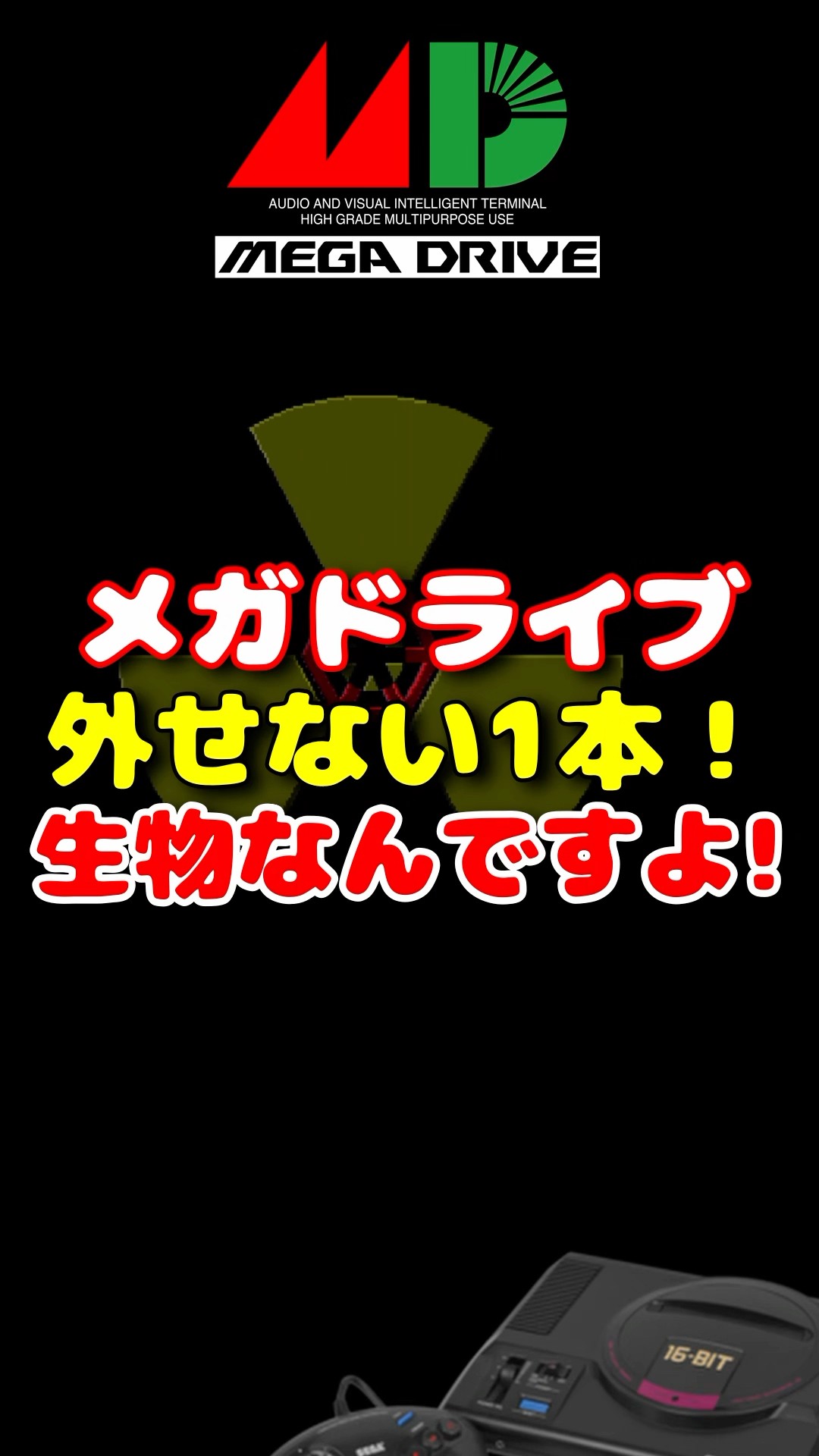 PSP】リサと一緒に大陸横断 A列車で行こう OP - YouTube