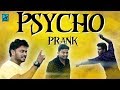 Psycho prank  fun panrom with siddhu  black sheep