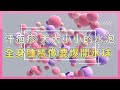 燕君透過白雁氣功擺脫汗皰疹困擾,不僅手腳不再腫痛,連心情都變開朗!她的故事鼓舞人心,一起來看看一個汗皰疹患者如何透過練功改善體質,找回健康與喜悅。
