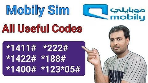Mobily Sim All Codes | Mobily Sim Number Check | Mobily MB Check Code | Internet  Offers Check |