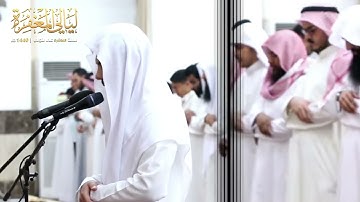 تلاوة رائعة من سورة ابراهيم ودعاء خاشع من  مسجد ضاحية جابر العلي  ⁄ القارئ اسلام صبحي