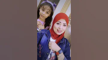 حماقي حبيبي داس علي قلبي تك 